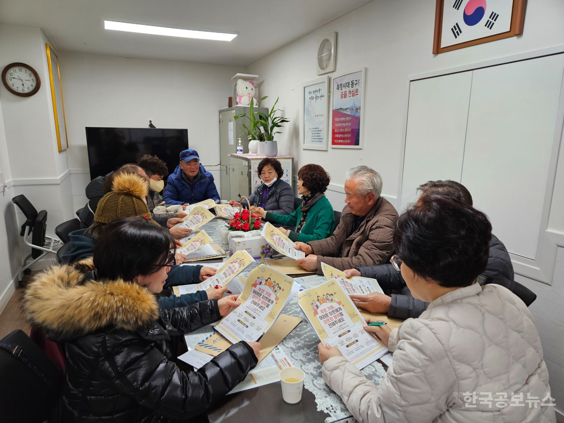 기사 사진