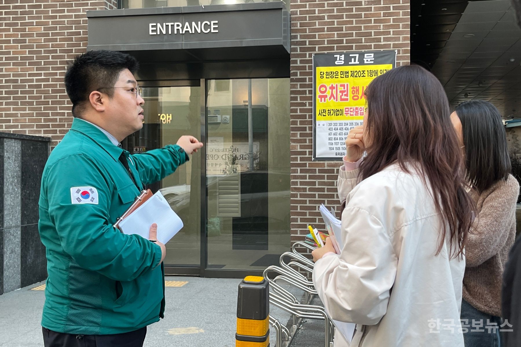 기사 사진