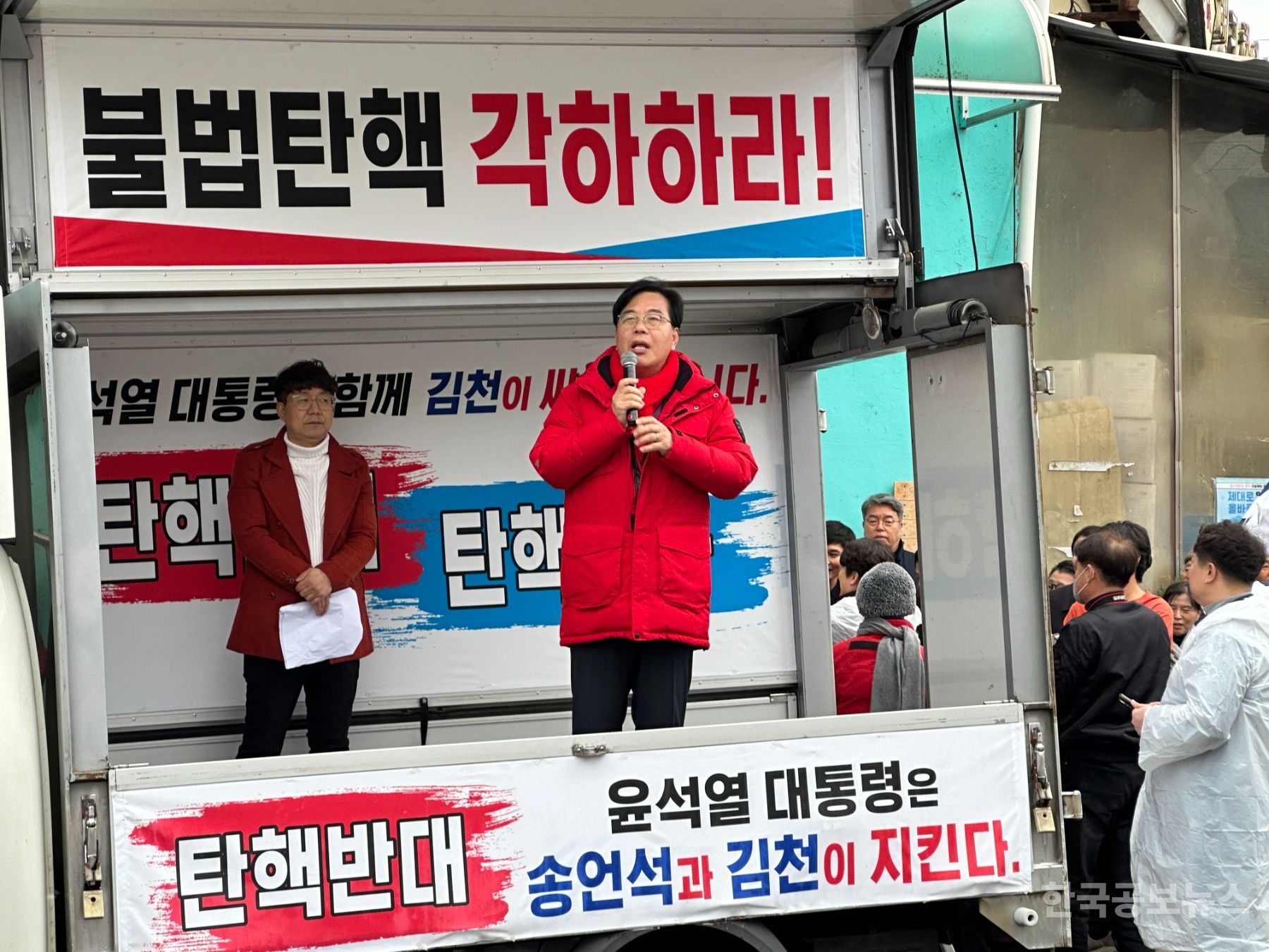 기사 사진