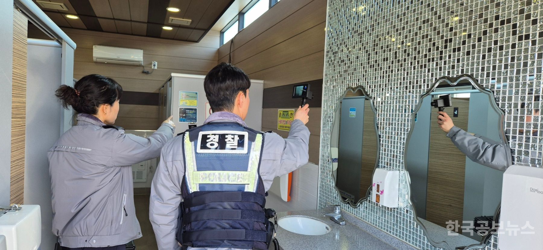 기사 사진