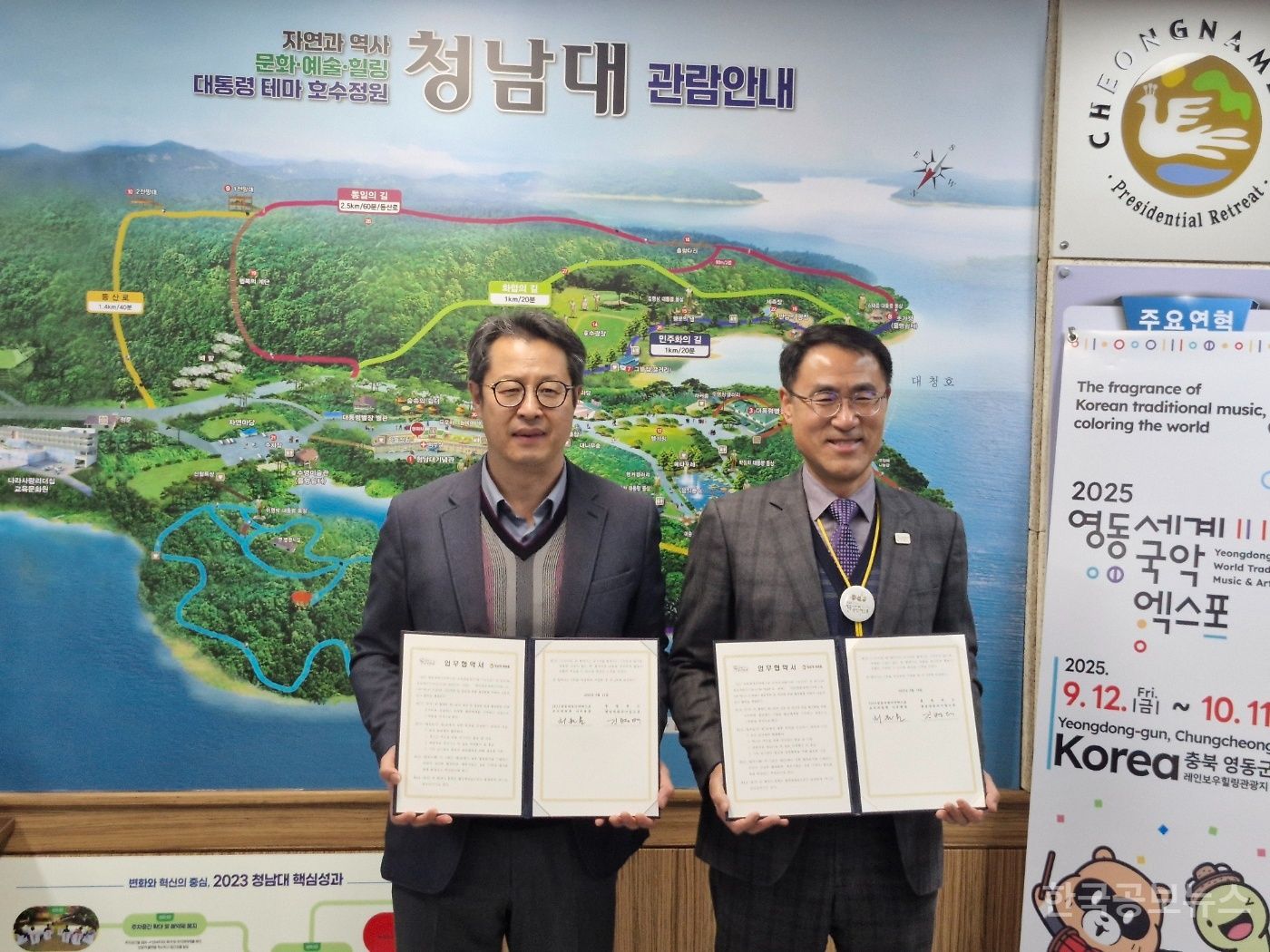 기사 사진