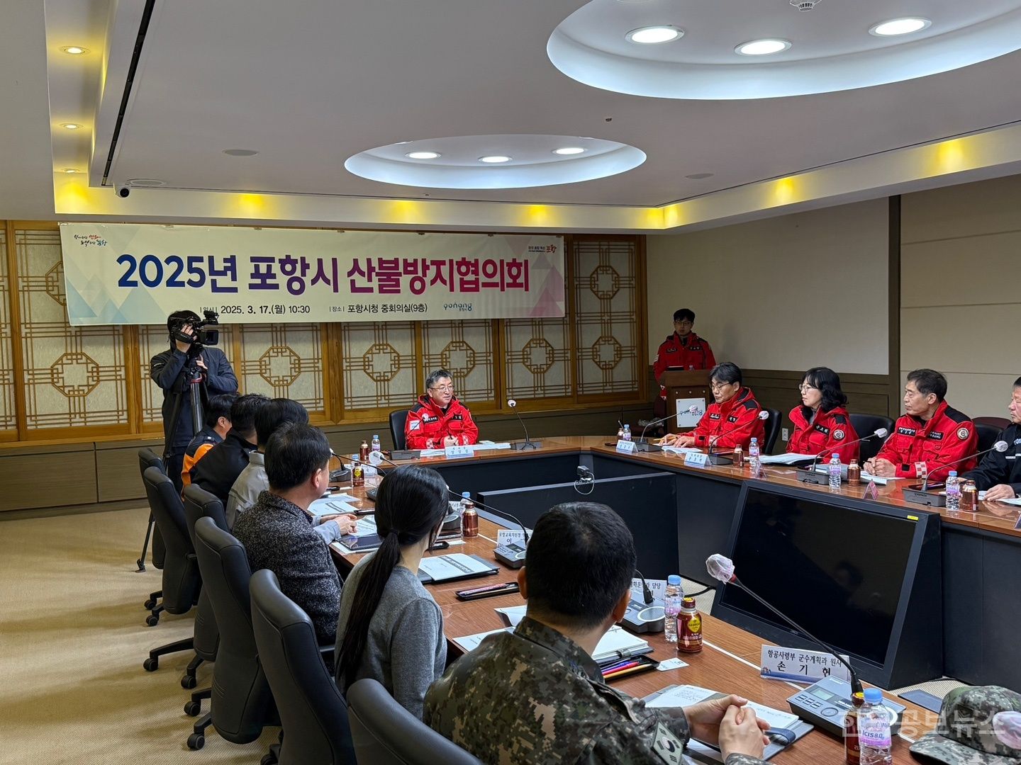 기사 사진