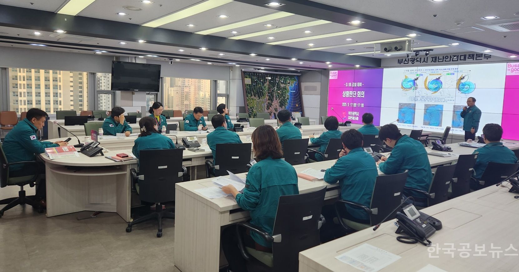 부산시, 강설 대비 비상1단계 돌입 기사 사진