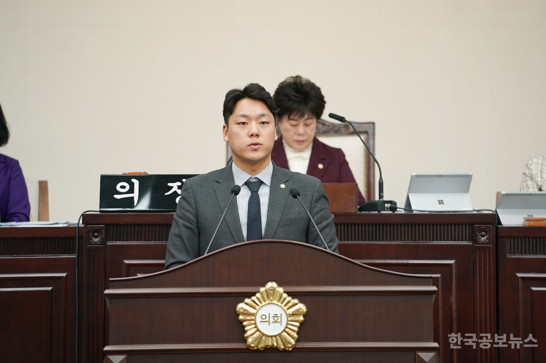 기사 사진