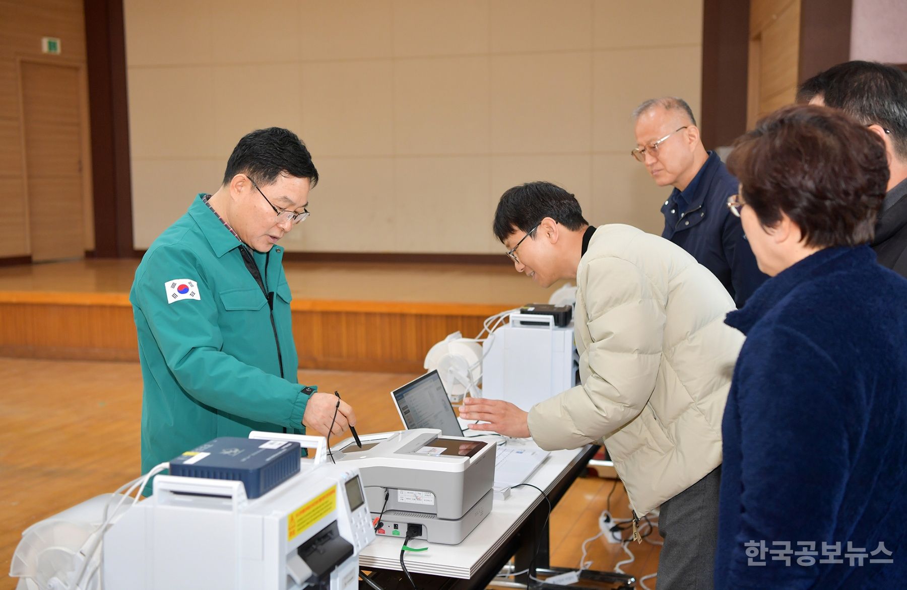 기사 사진