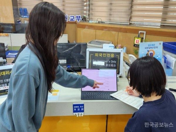기사 사진