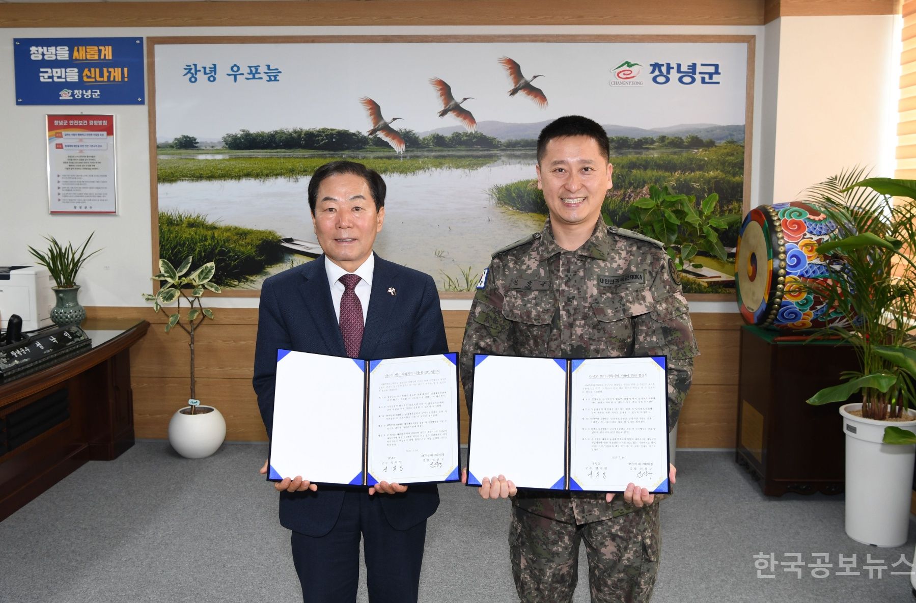 기사 사진