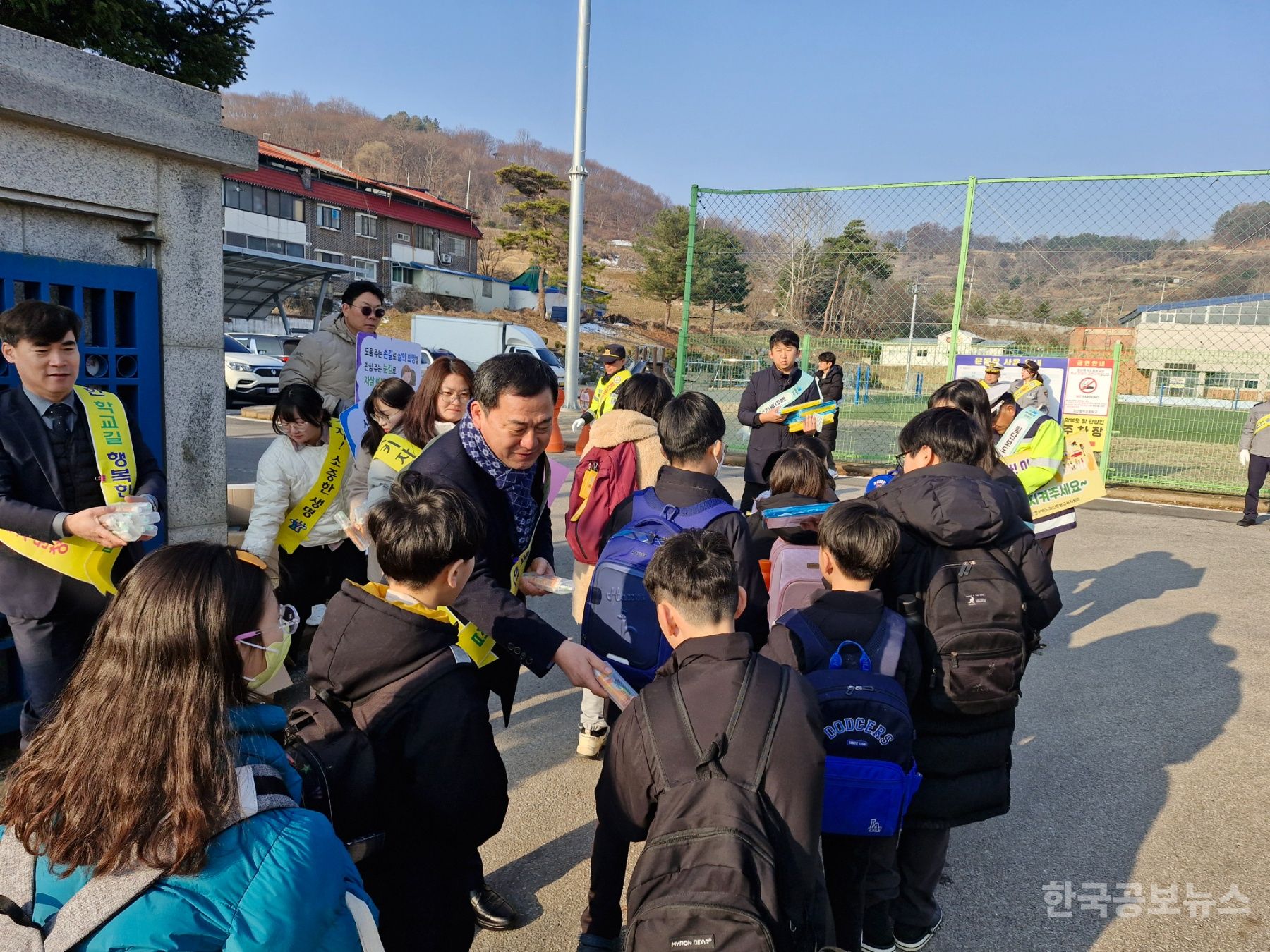 기사 사진