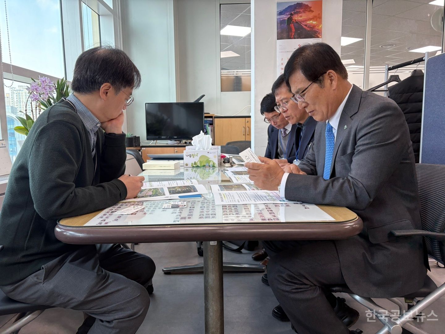 기사 사진