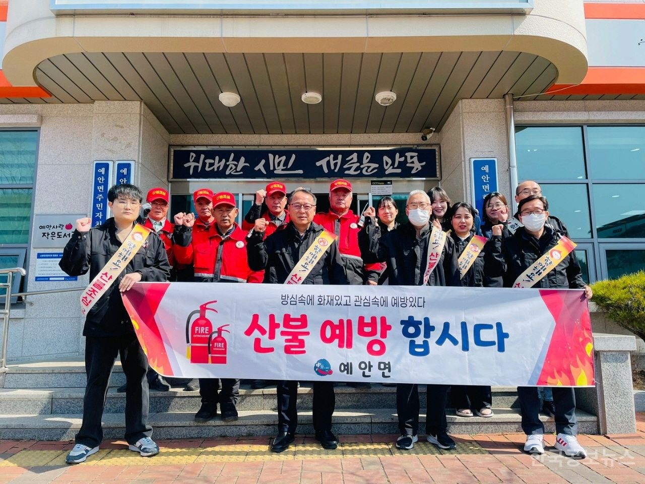 기사 사진