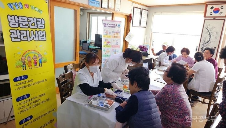 기사 사진