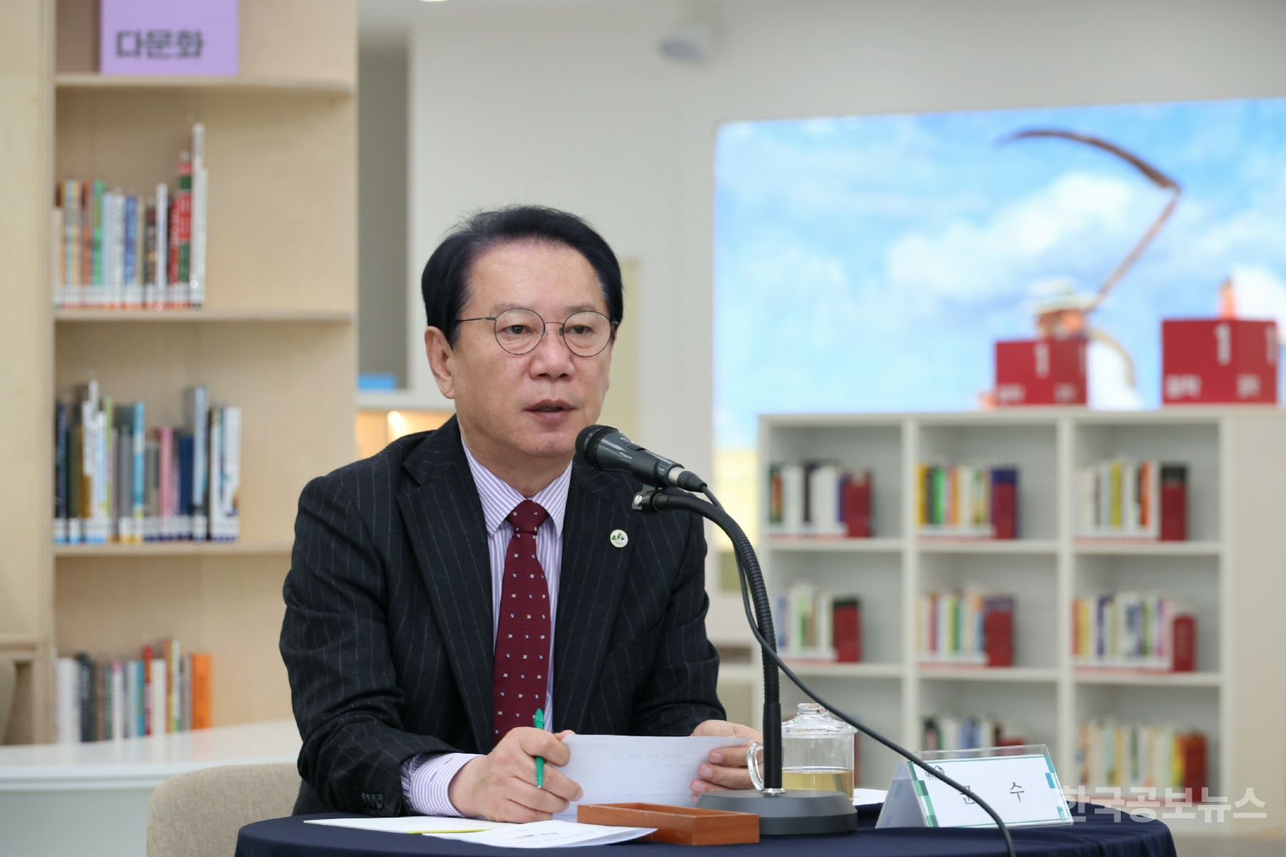 기사 사진