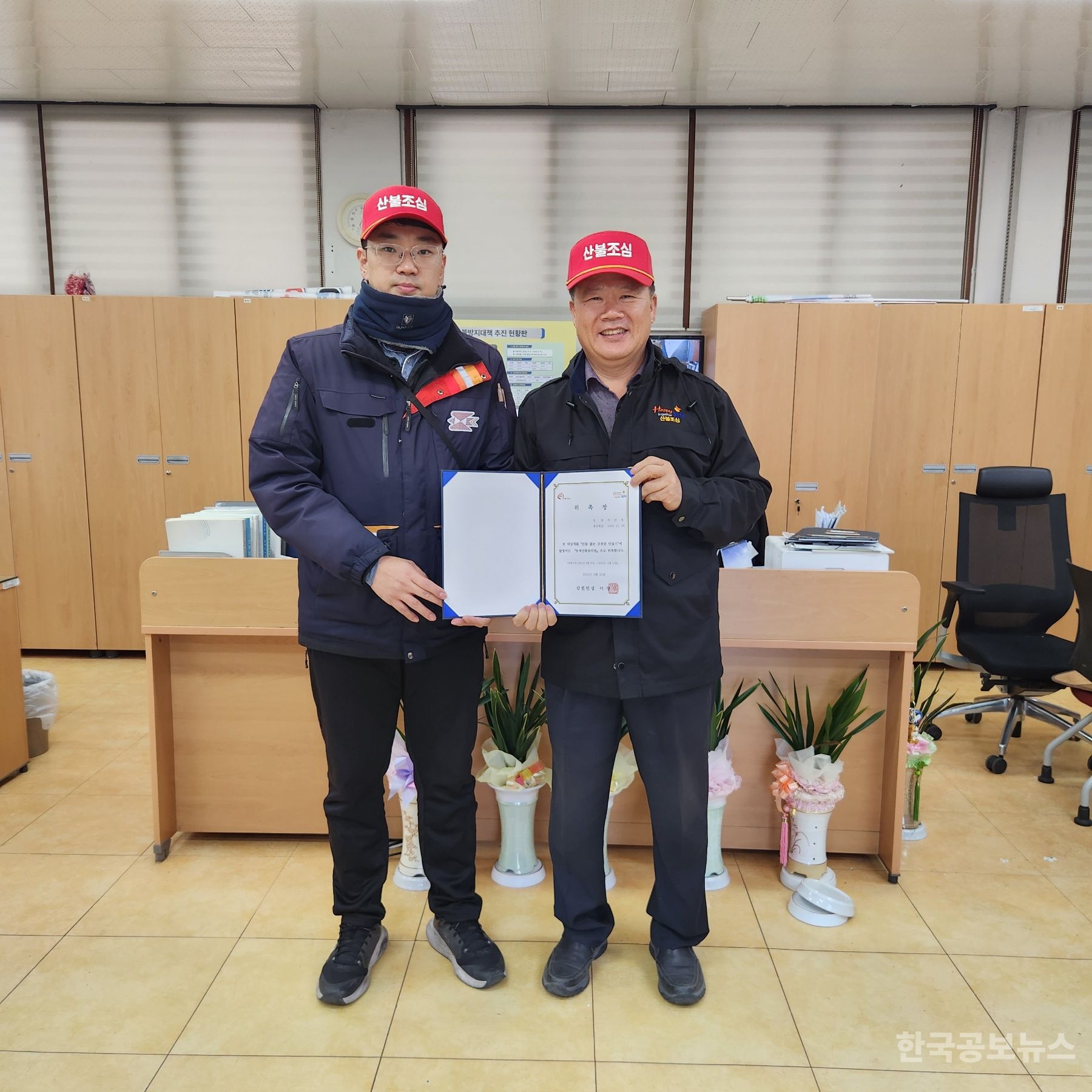기사 사진
