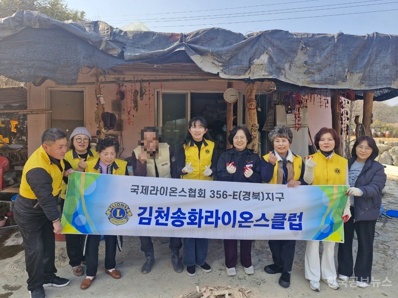 송화 이미지