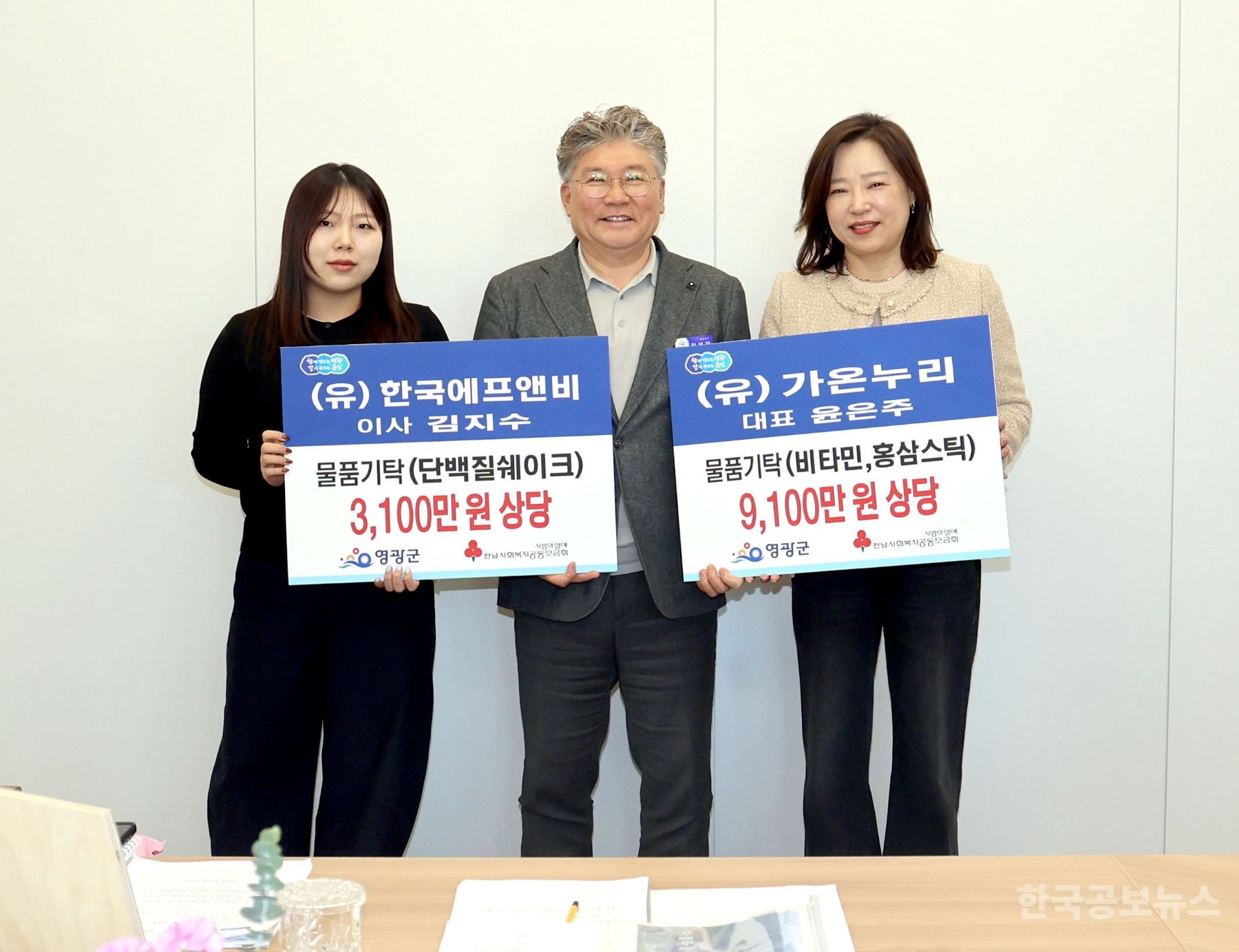 원에프앤비 이미지