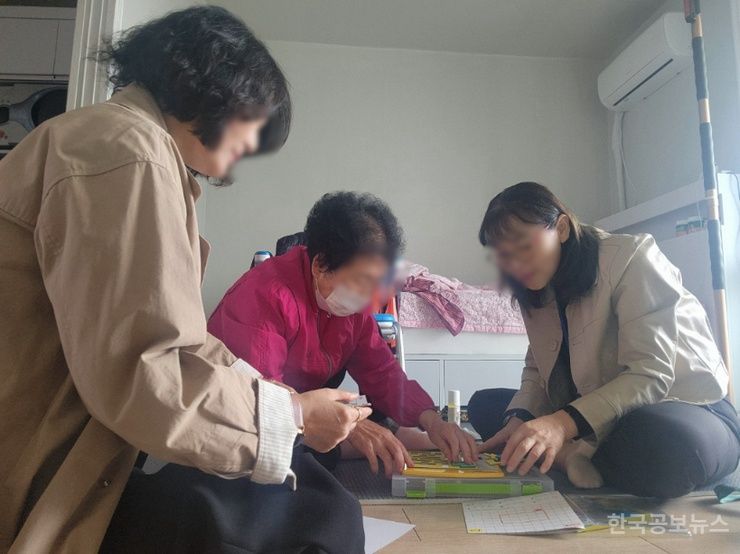 기사 사진