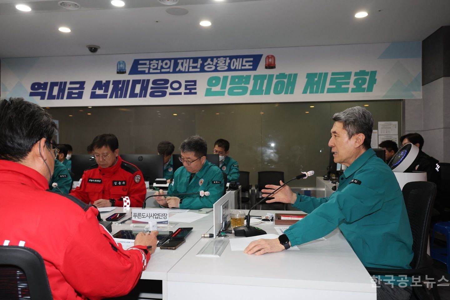 기사 사진