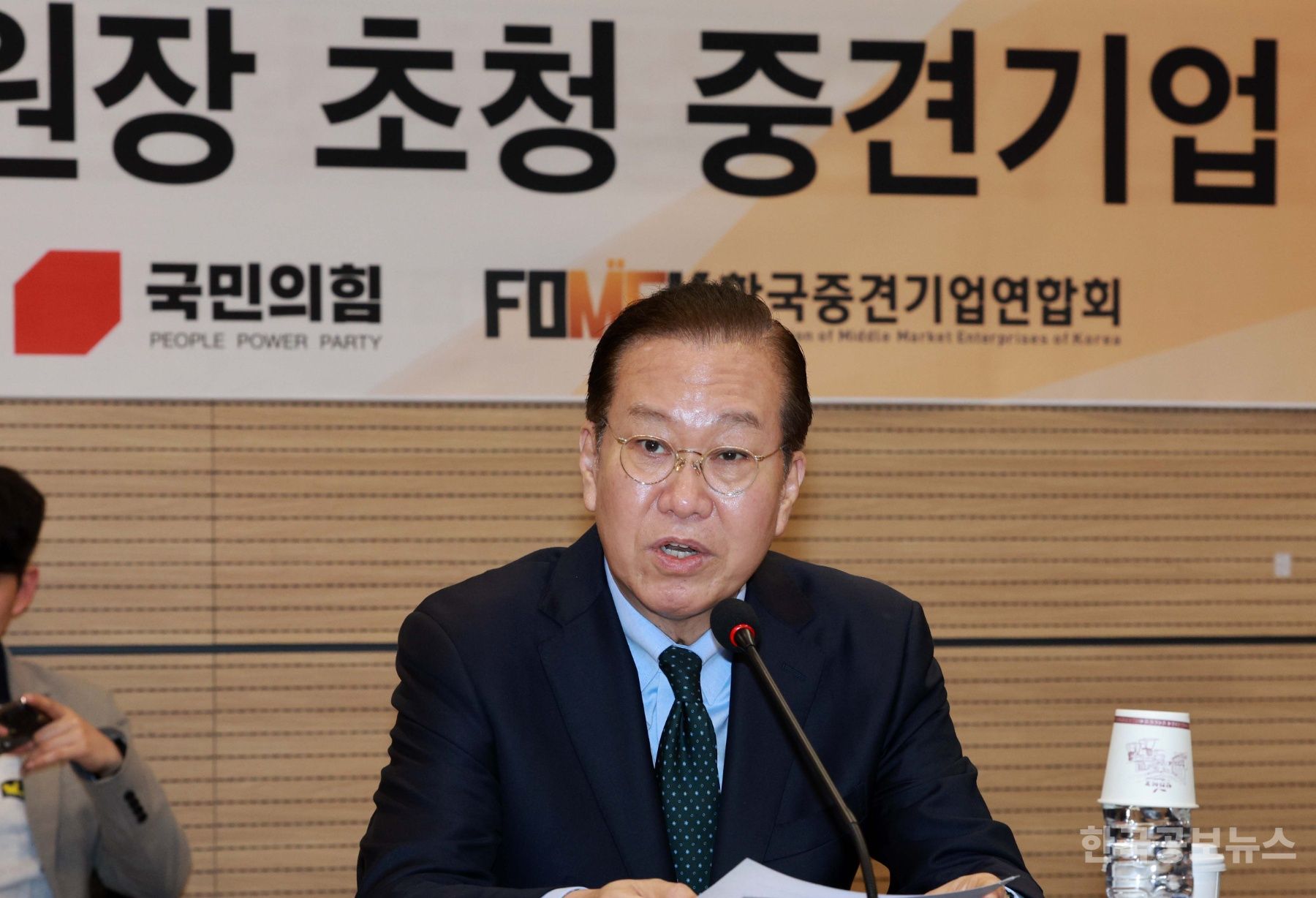 與, 산불재난대응특위 가동…"당분간 정쟁 중단 제안" 기사 사진