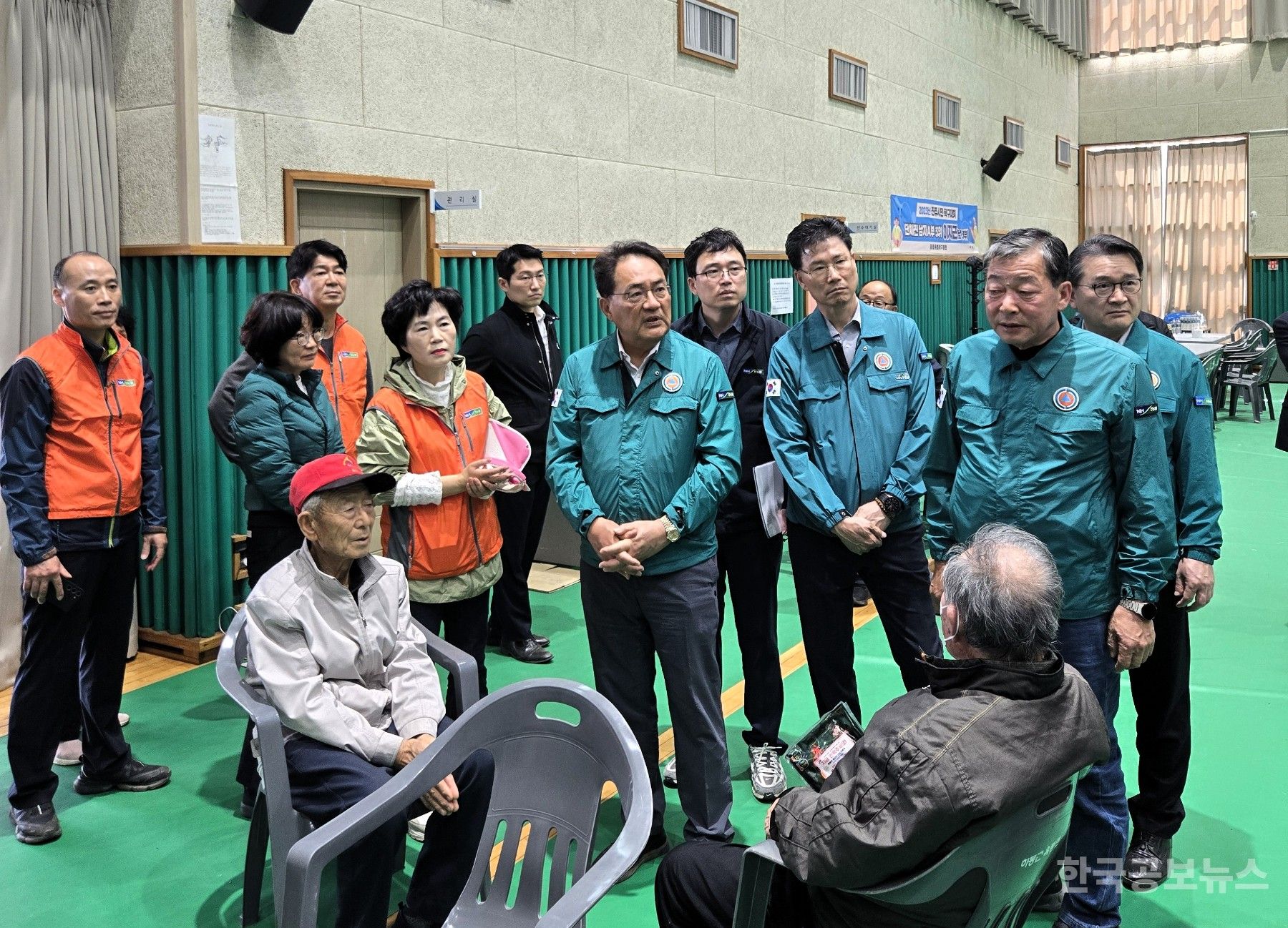 기사 사진