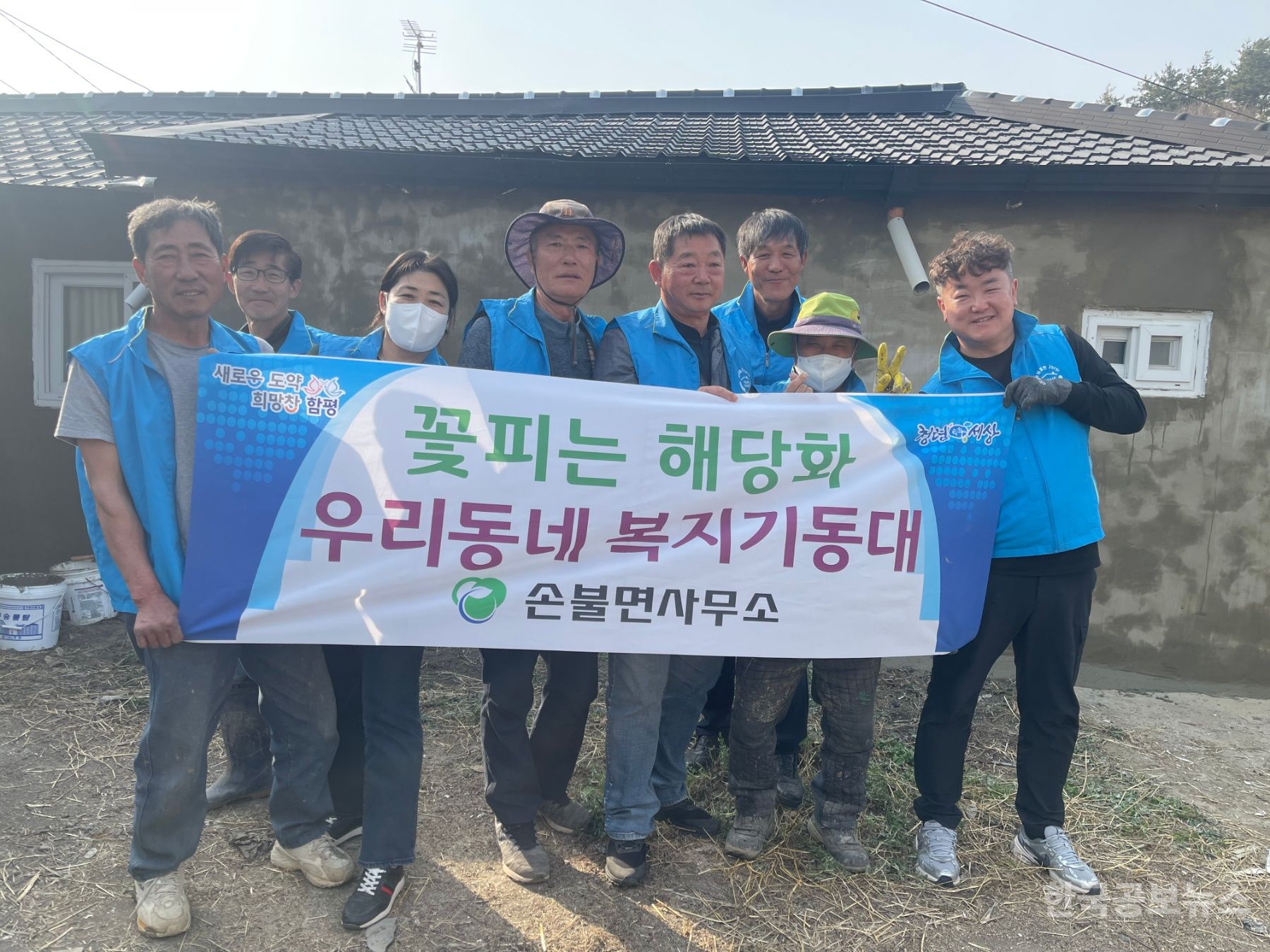 기사 사진