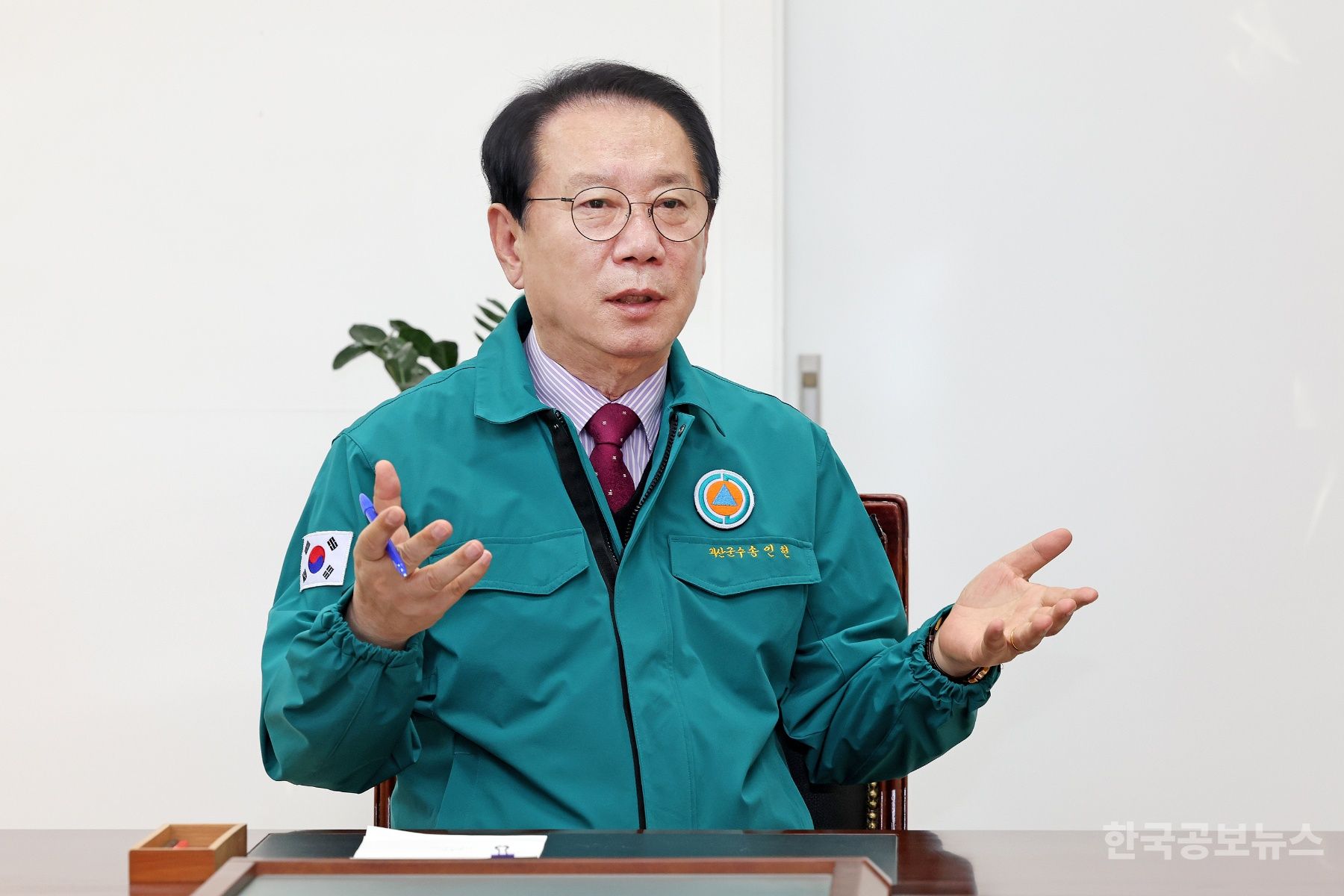 기사 사진