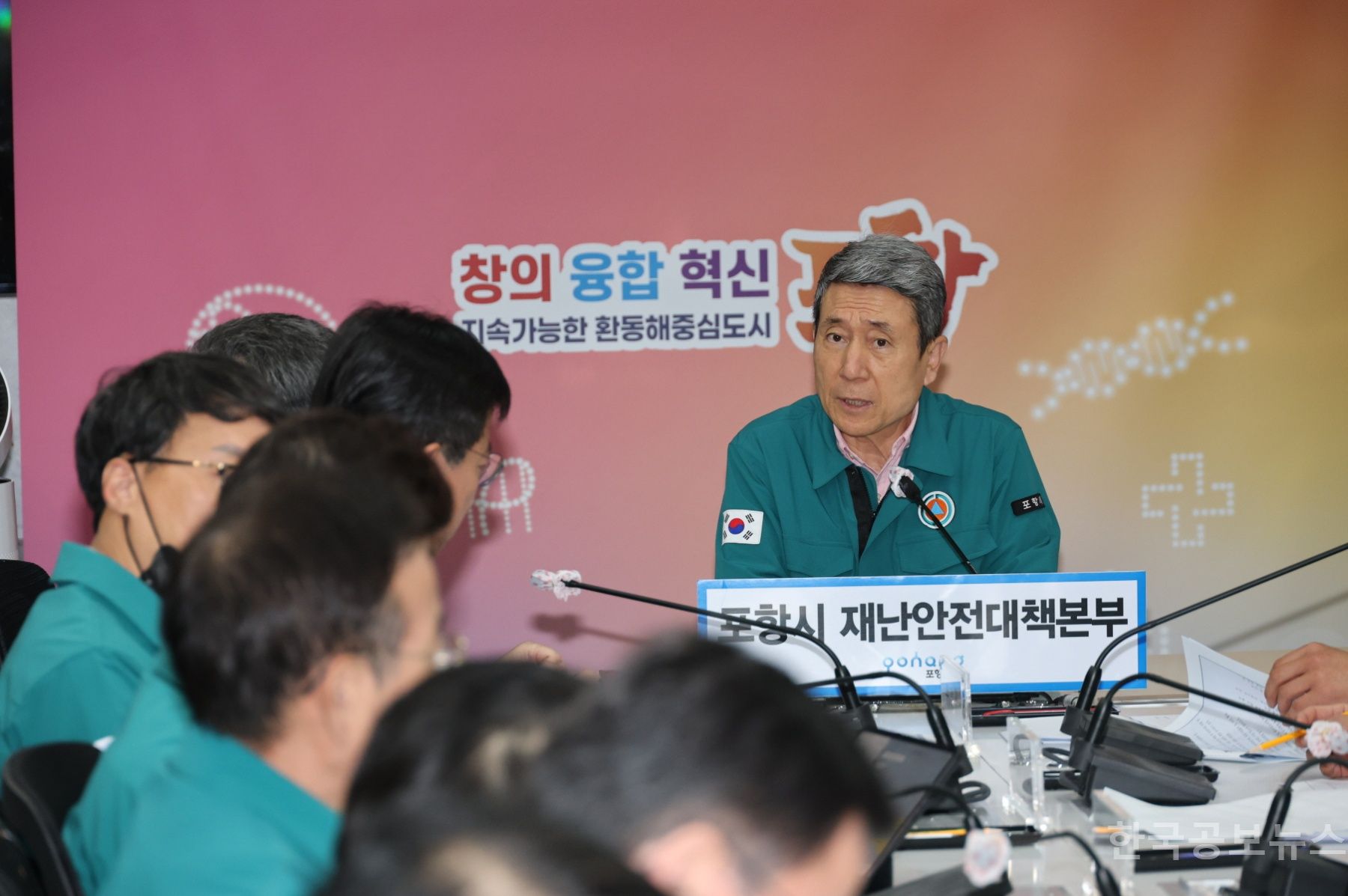 기사 사진