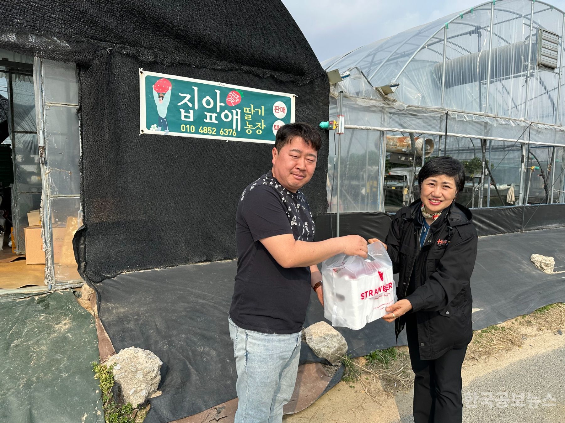 기사 사진