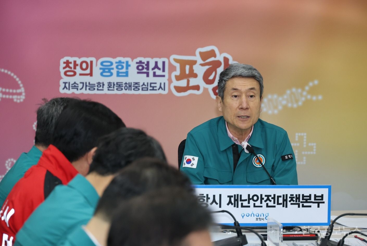 기사 사진