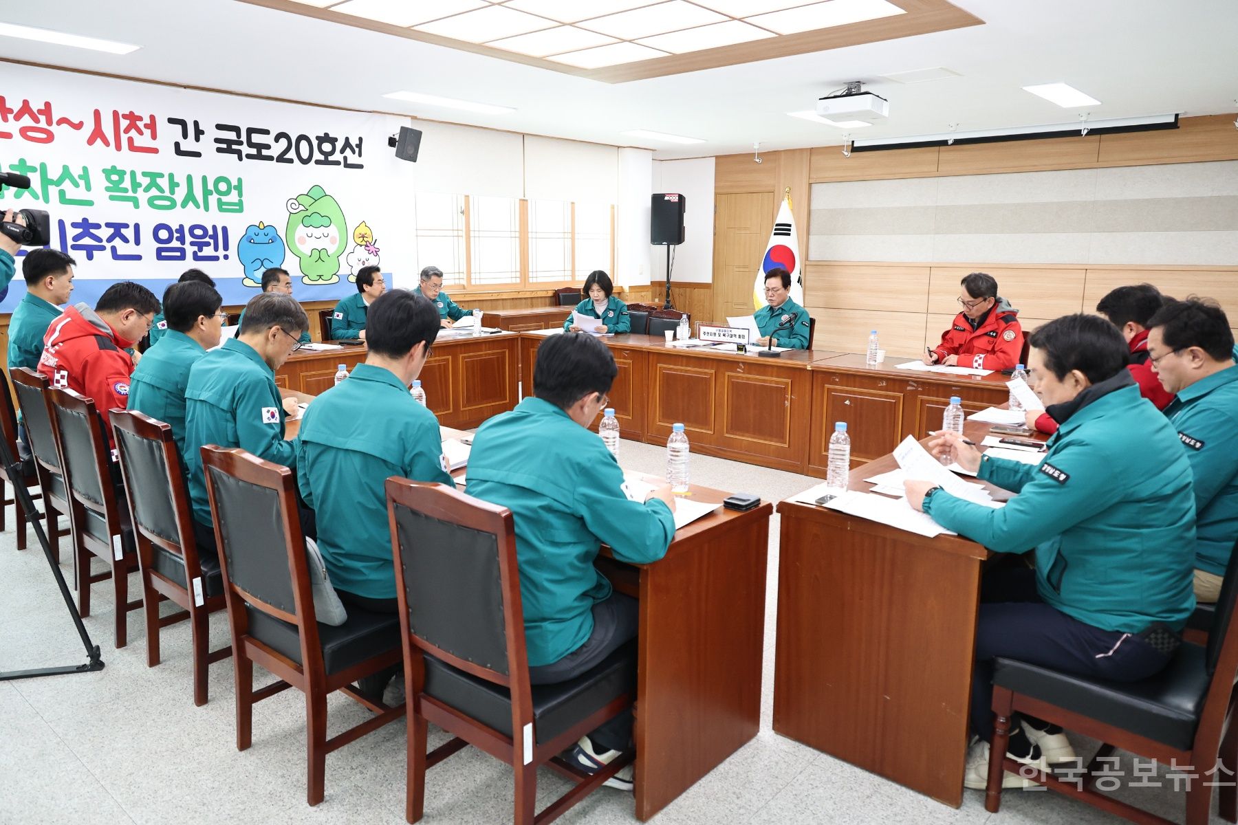 기사 사진