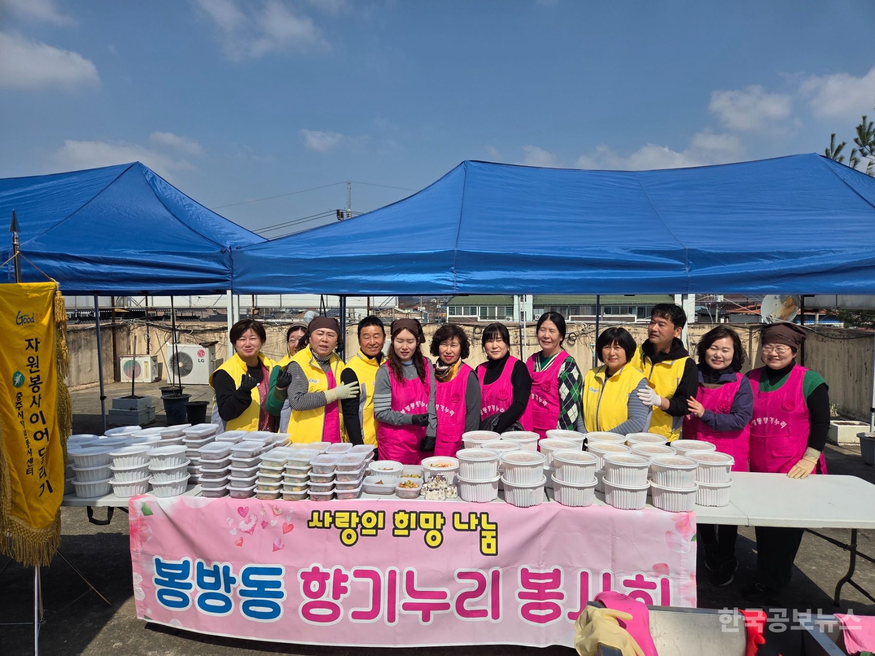 경원상사 이미지