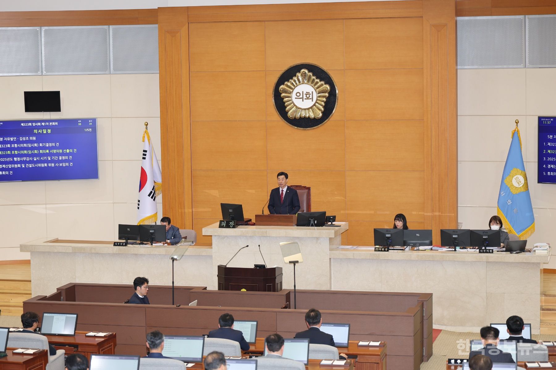 기사 사진