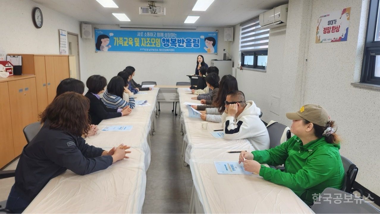 반올림 이미지