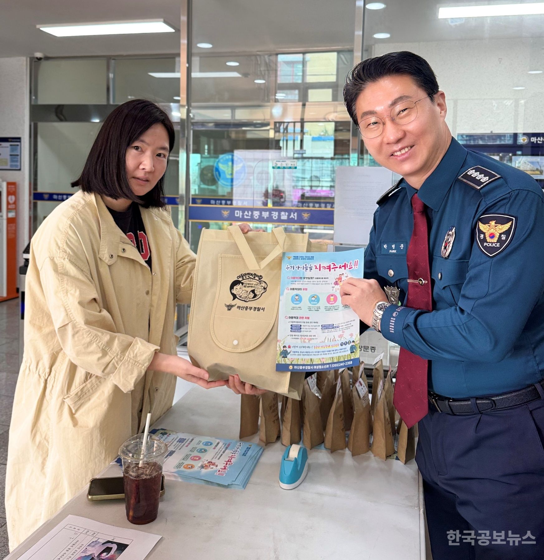 기사 사진