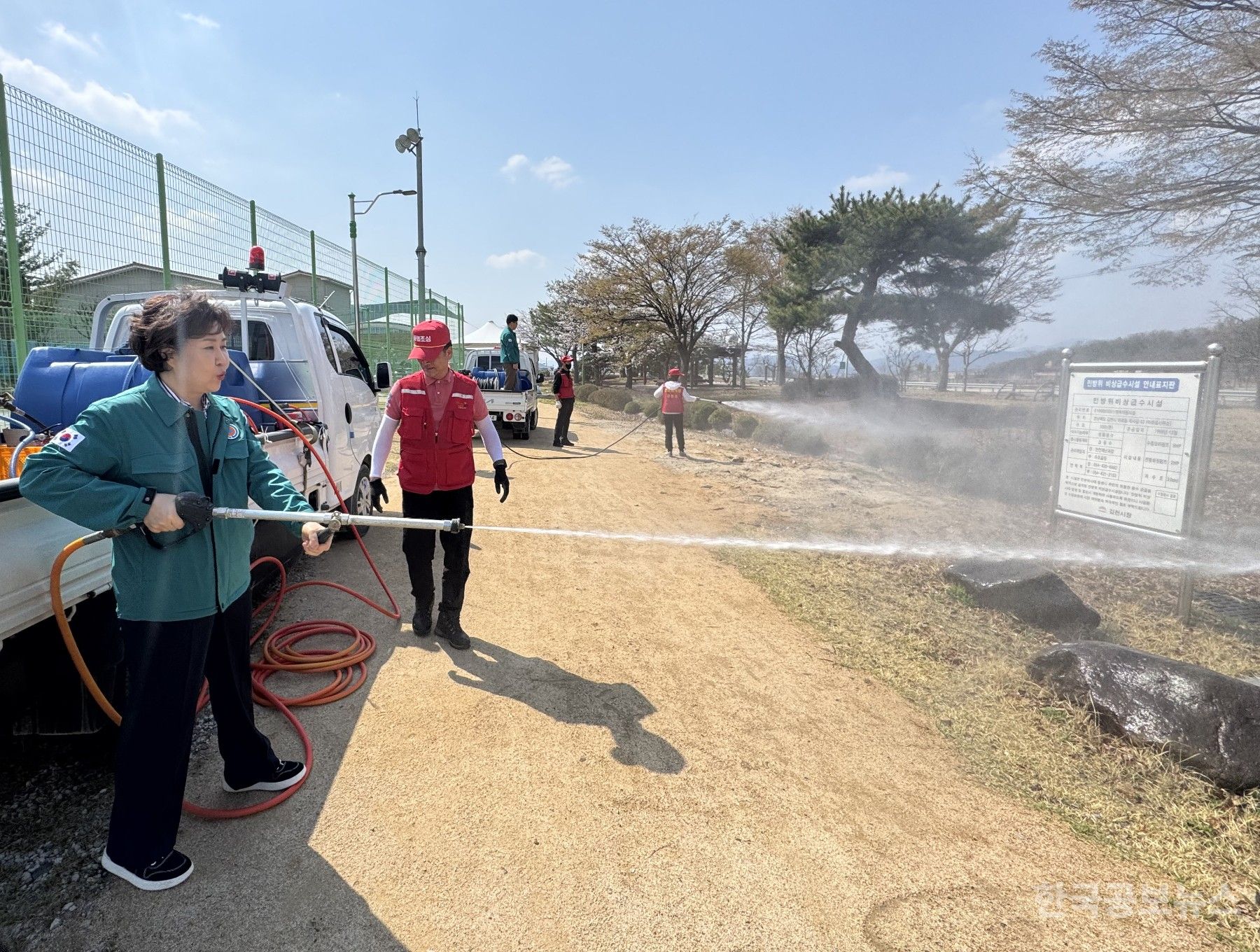 기사 사진
