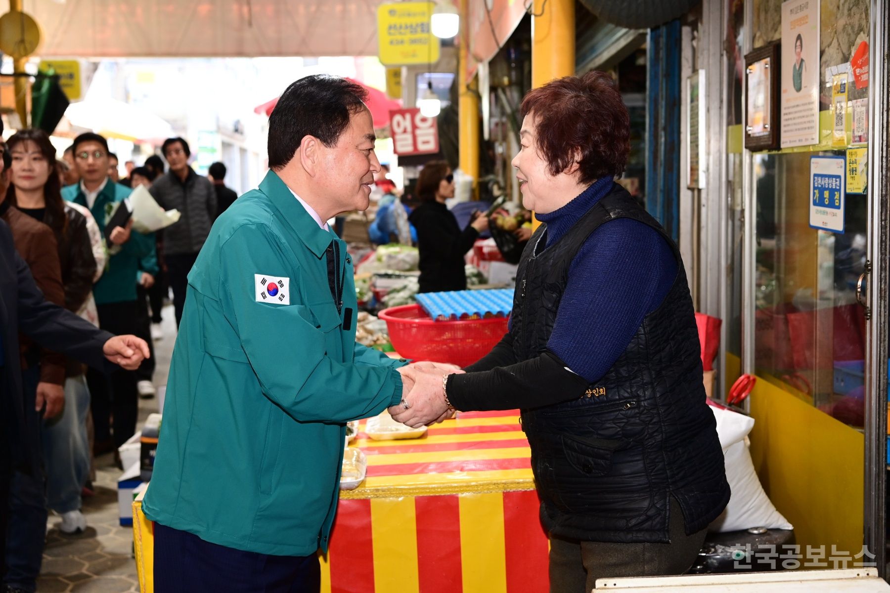 기사 사진