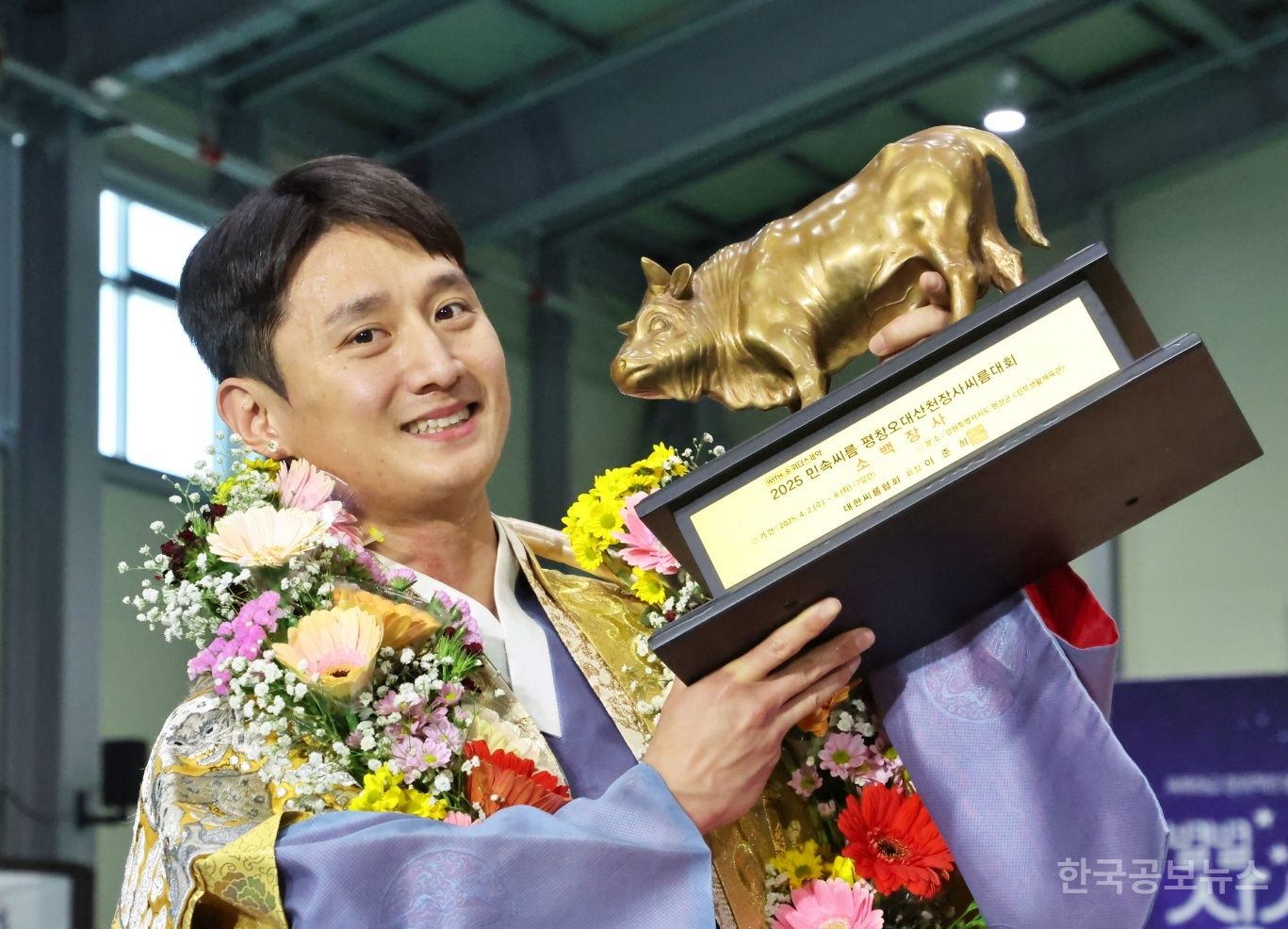기사 사진