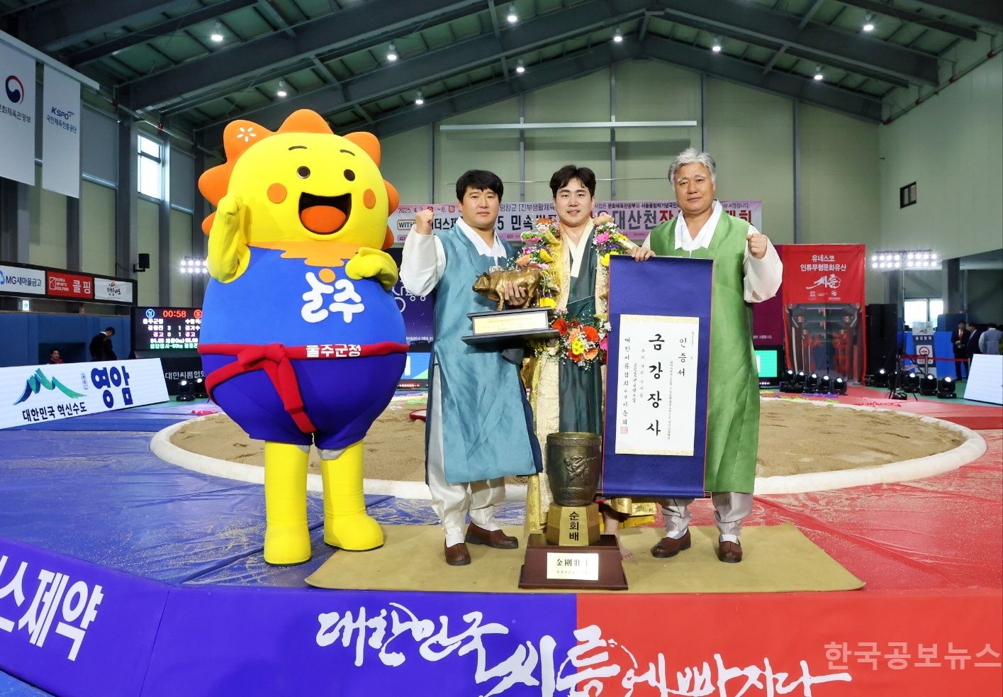 기사 사진