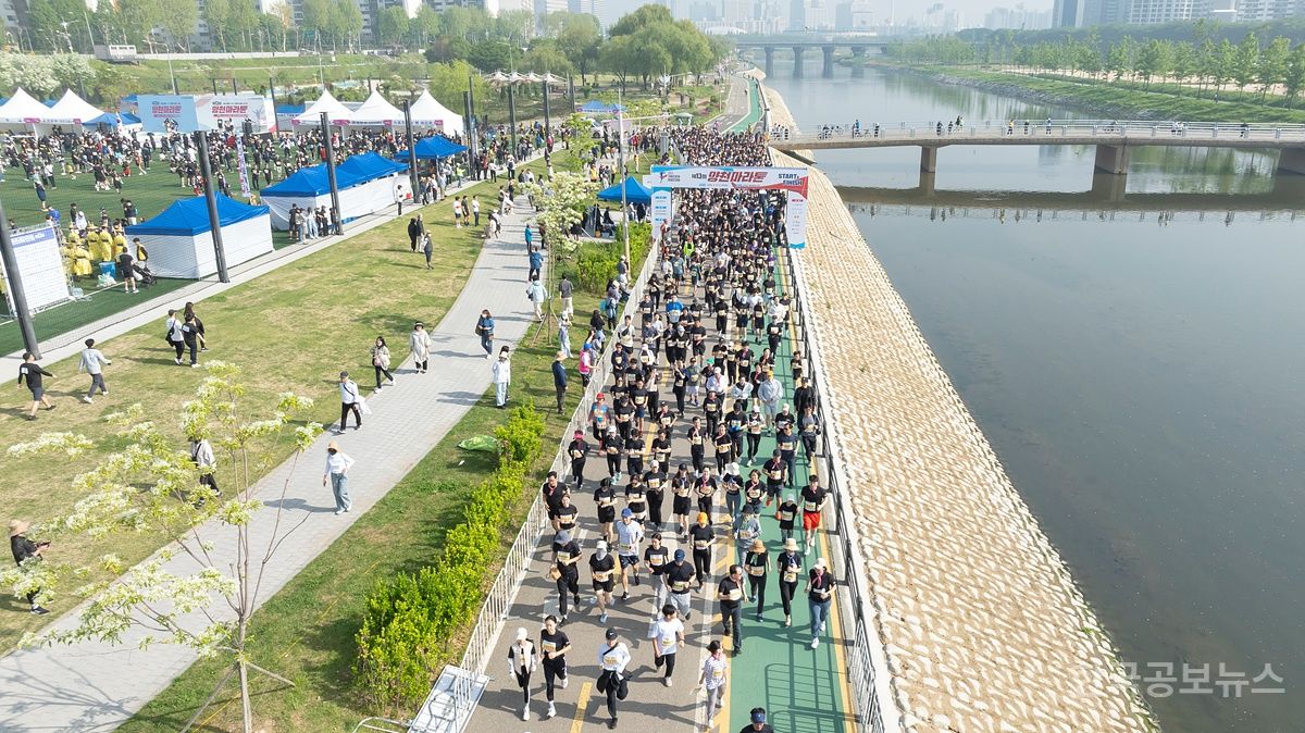 양천구, 안양천 일대 6천명 달린다…12일 ‘제14회 양천마라톤 대회’ 개최 기사 사진