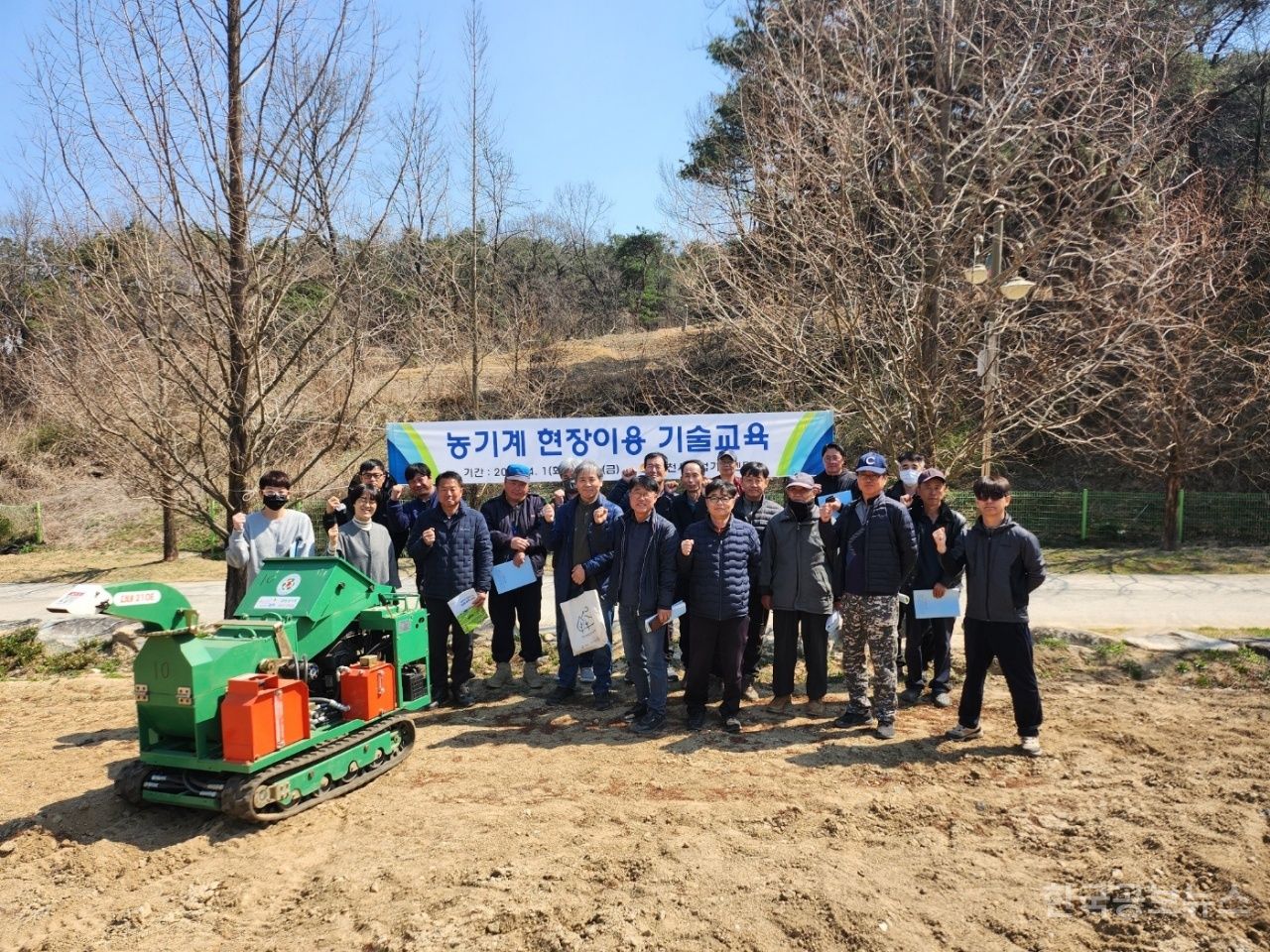 기사 사진