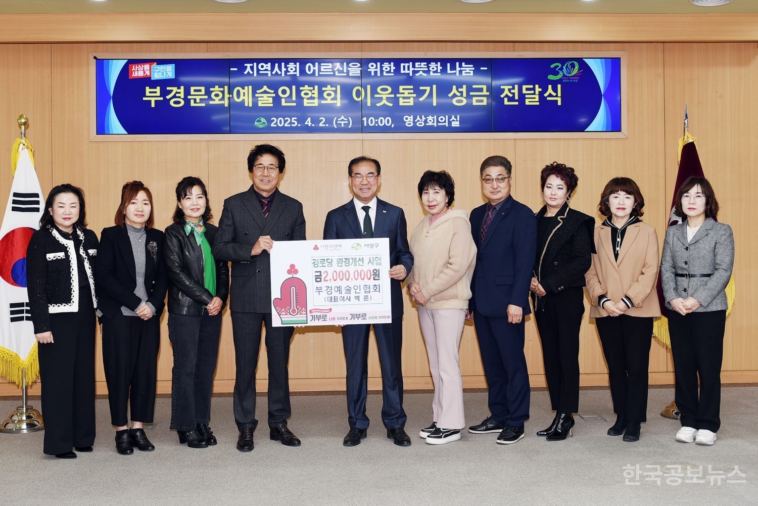 기사 사진