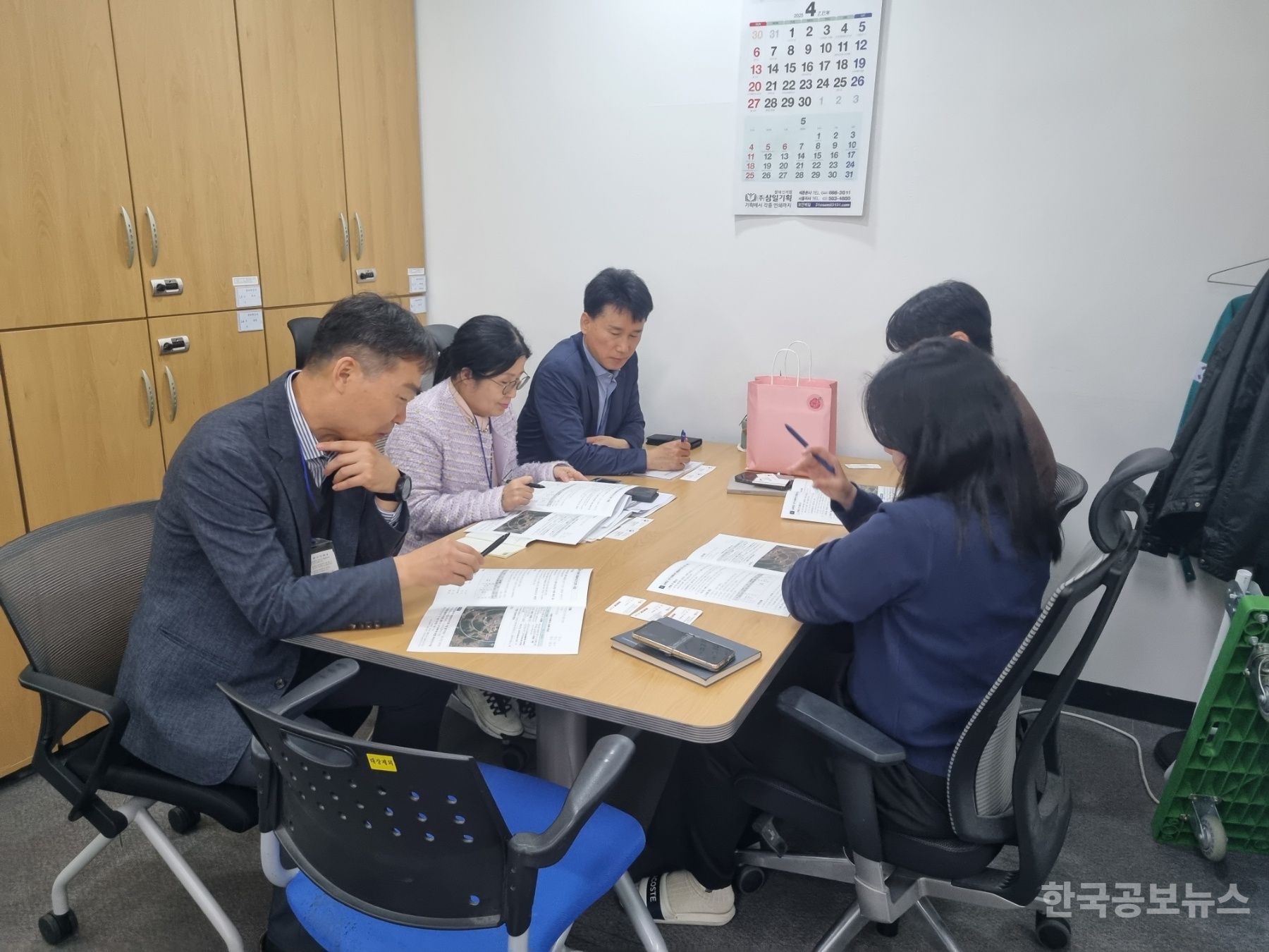 기사 사진