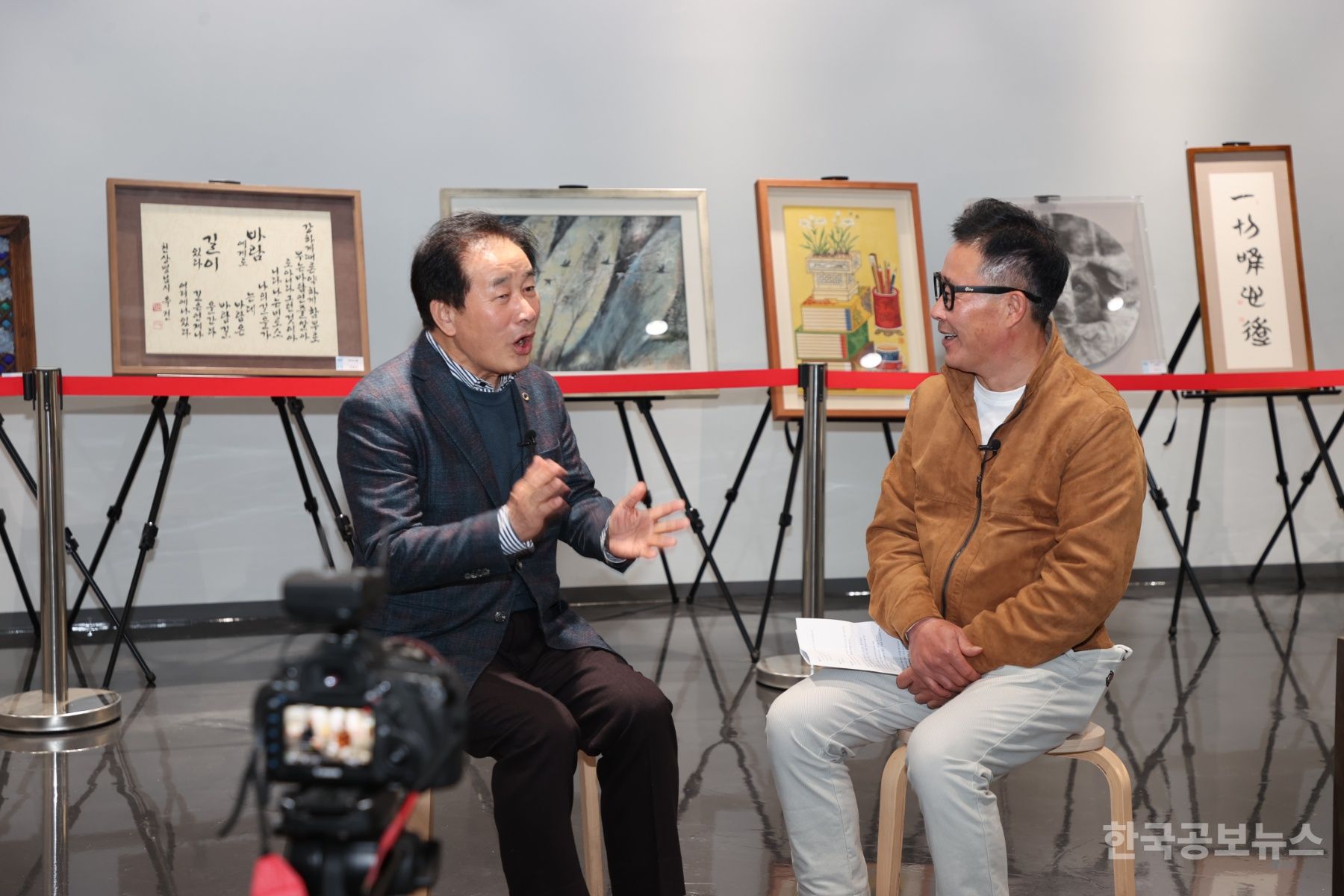 기사 사진