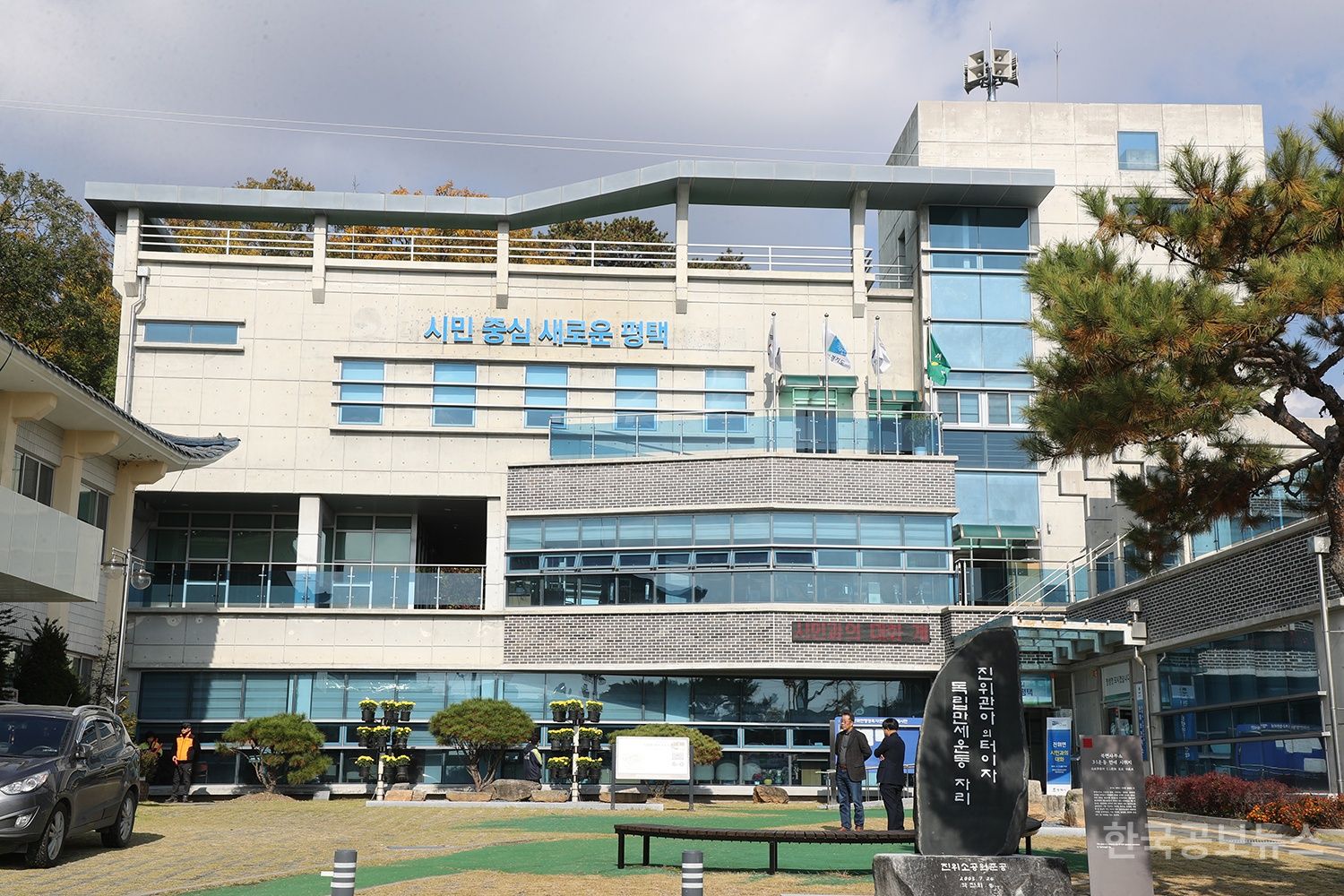 기사 사진