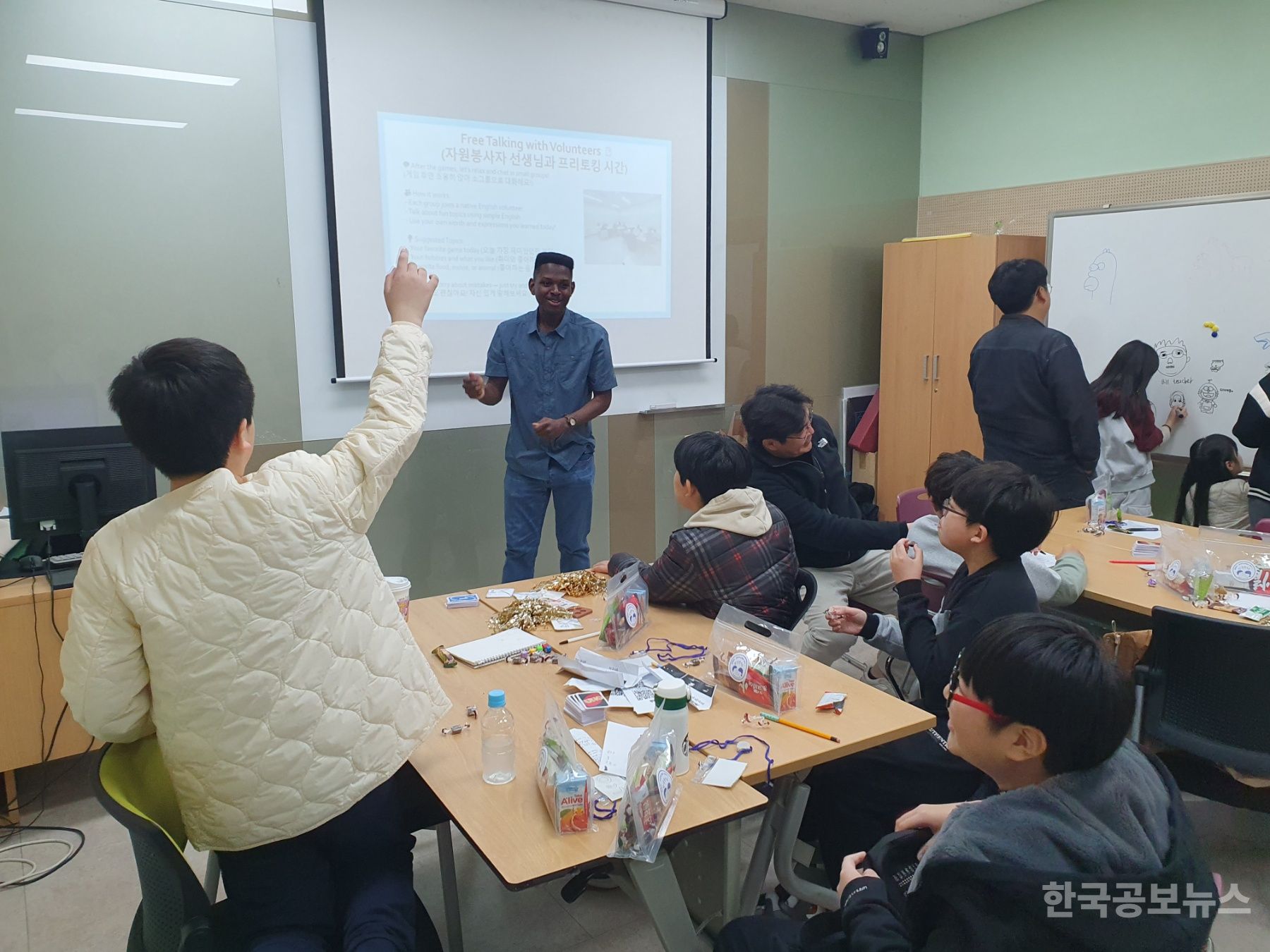 기사 사진