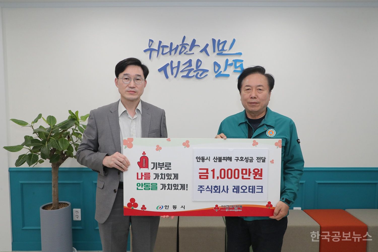 기사 사진