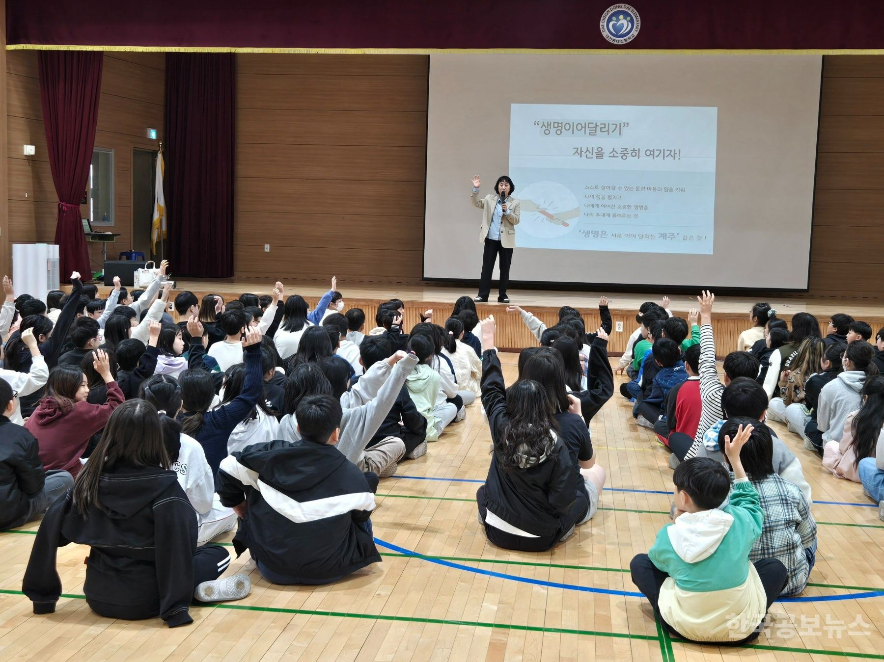 기사 사진