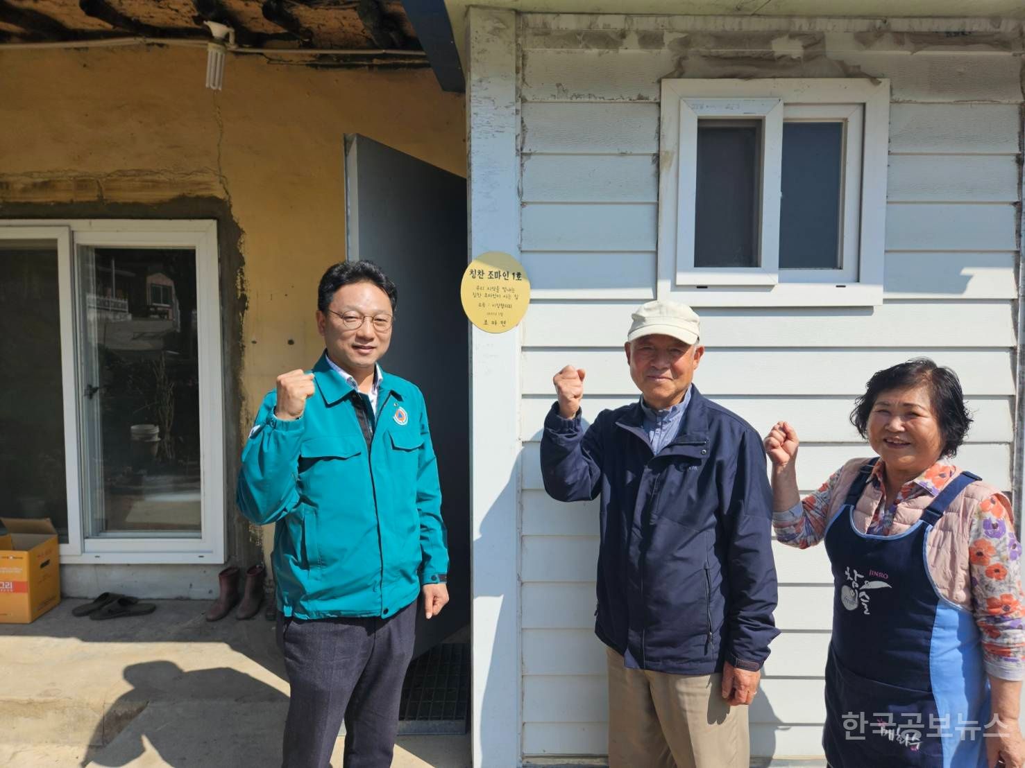 기사 사진