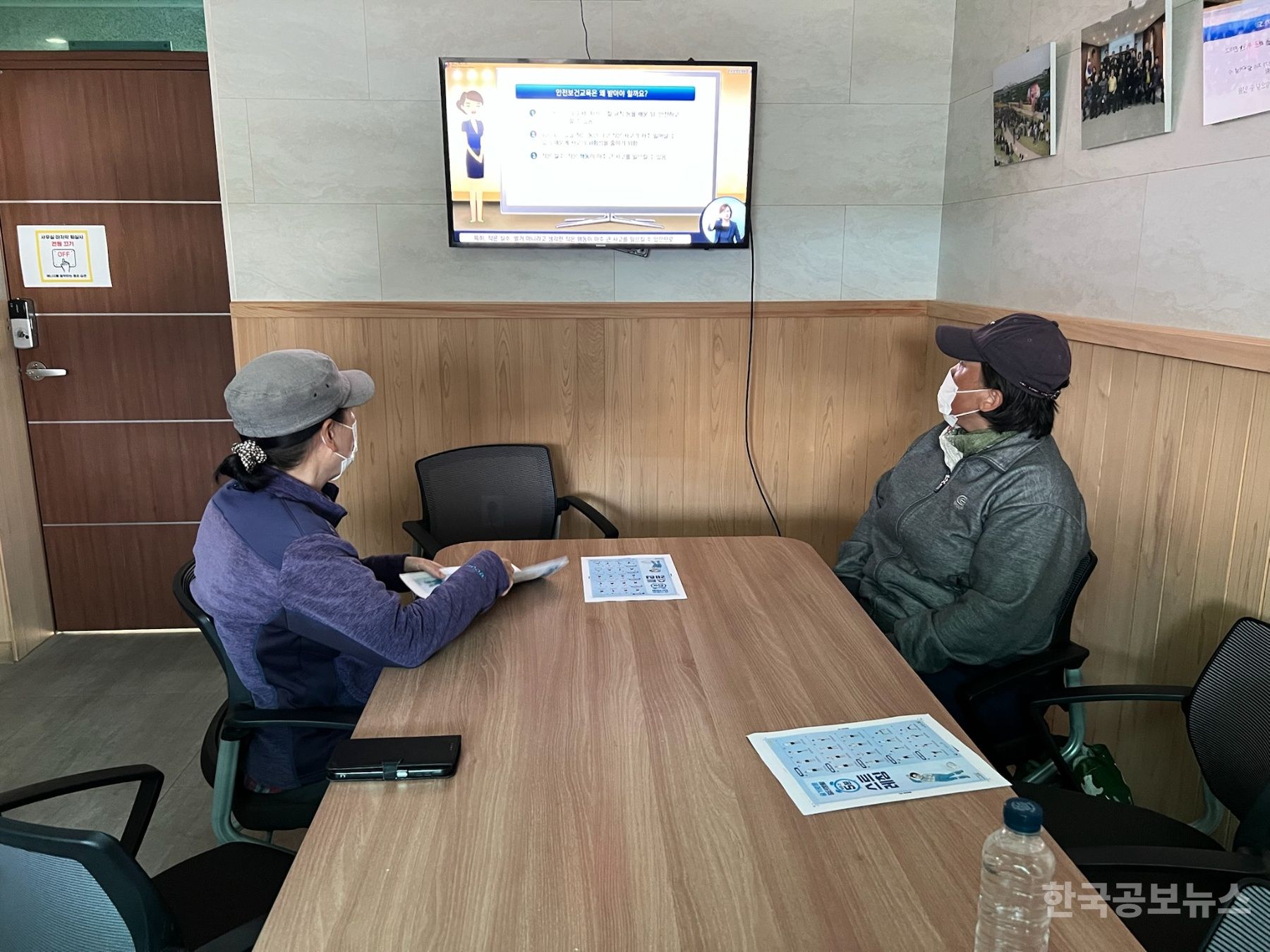 기사 사진