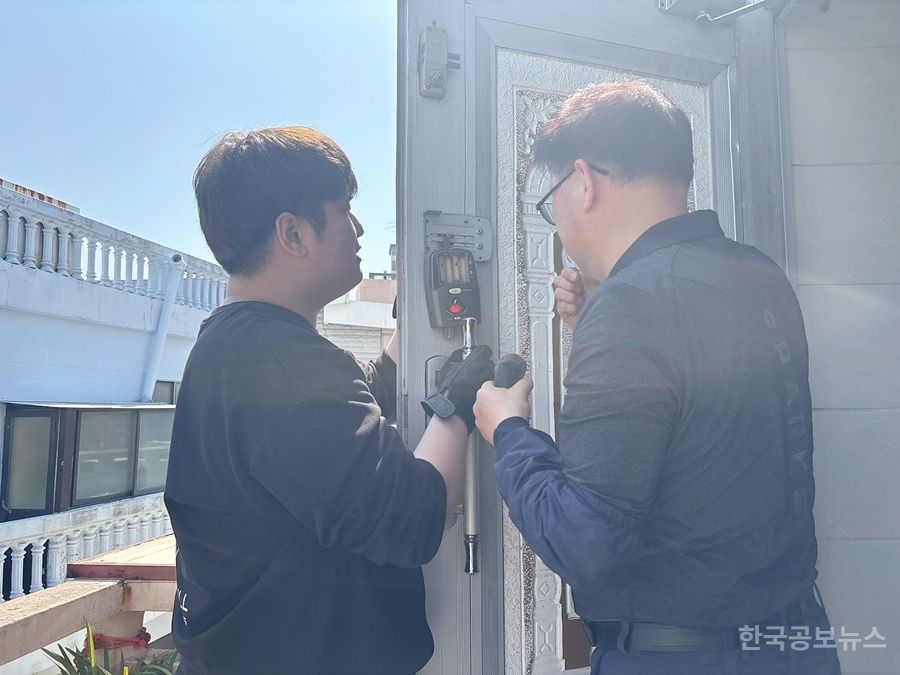 기사 사진