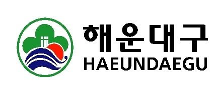 해운대구, 동.사업소 본청 제외 재택 당직근무 복지환경 위해 폐지 기사 사진